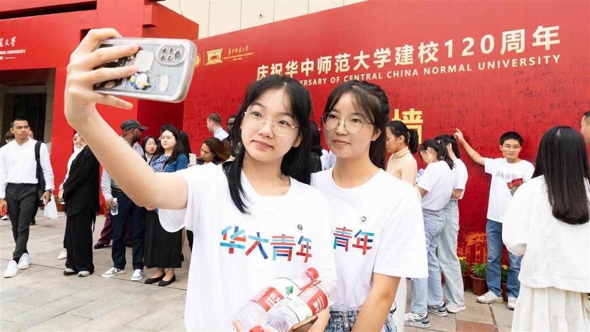 img/cc9157d6d30ac271cb01a5c59f980cfc.jpeg